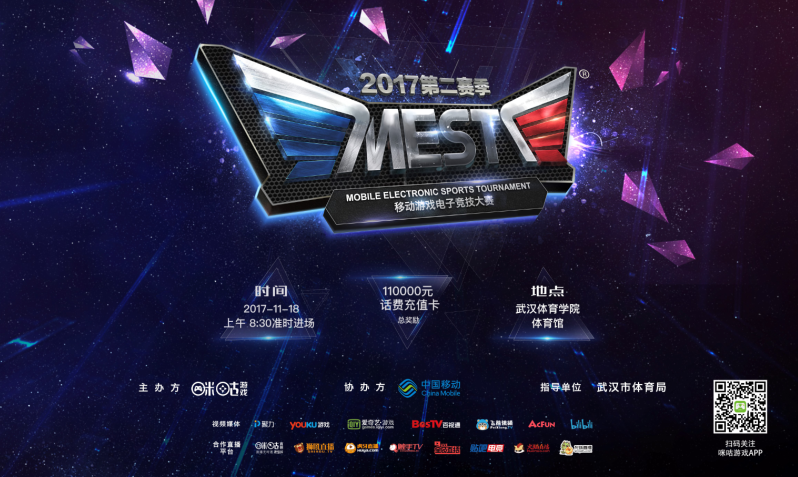 这类免签引 这类免签引