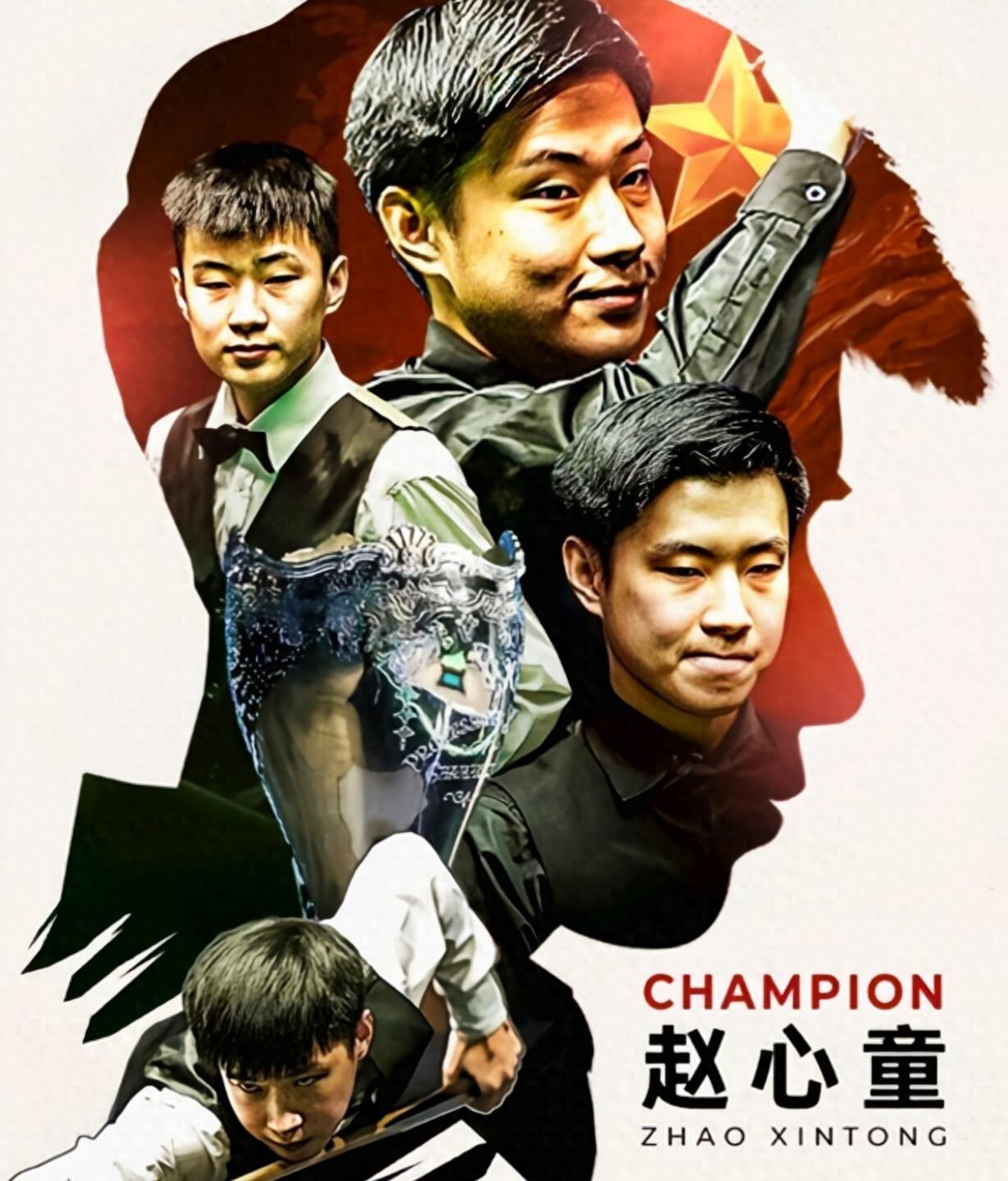 彭德瑞斯美 彭德瑞斯美