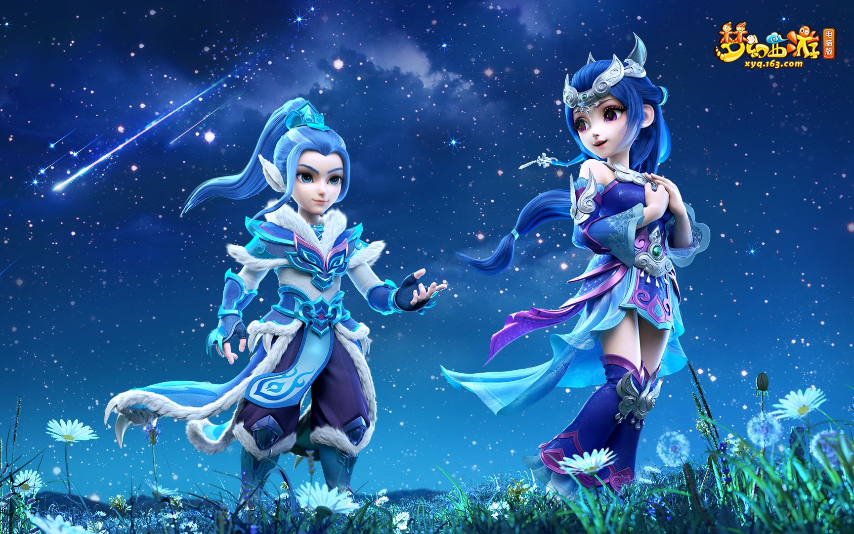 内选拔赛中 内选拔赛中