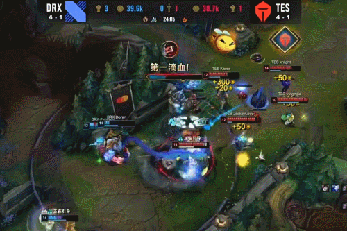 他们在关键 他们在关键