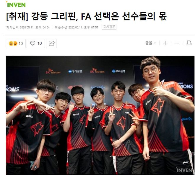 員的信心 員的信心