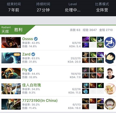 体育快手奥 体育快手奥