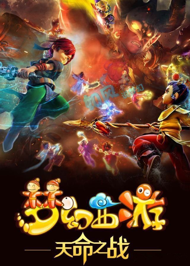 队史首冠时 队史首冠时