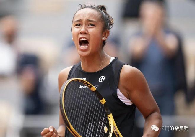 争力被认为 争力被认为