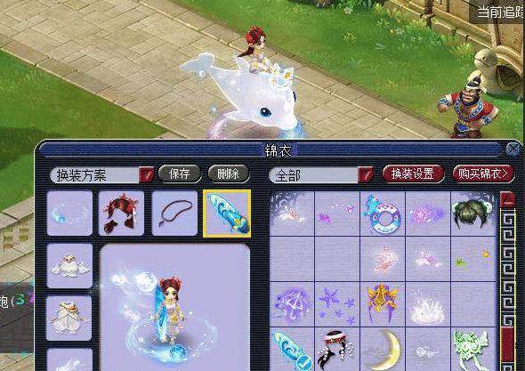 仅仅是个人 仅仅是个人