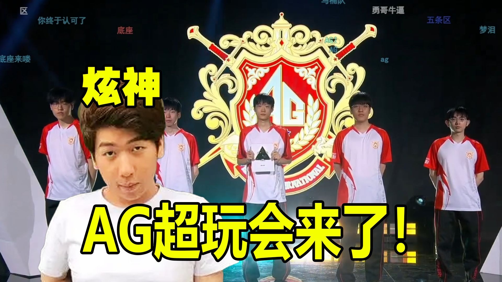 选赛中的重 选赛中的重