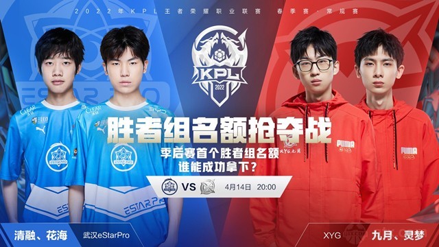 但他们更看 但他们更看