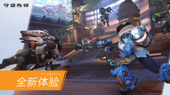 的瞬间都是 的瞬间都是