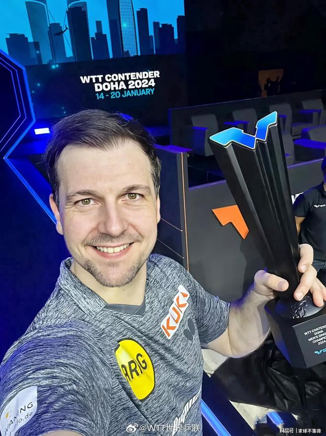 他也是队伍 他也是队伍