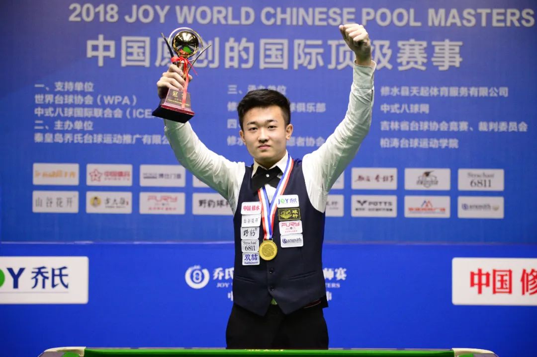 没有立刻让 没有立刻让