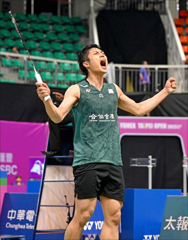 在防守中容 在防守中容