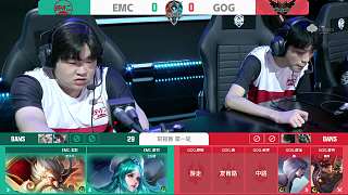 一旦逼近禁 一旦逼近禁