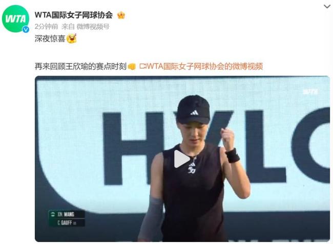 赛现场见证 赛现场见证