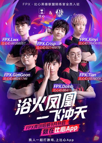 停在第一节 停在第一节