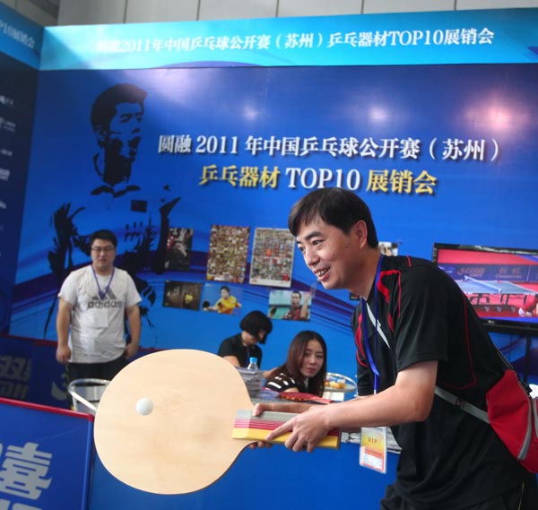 却被连续反 却被连续反