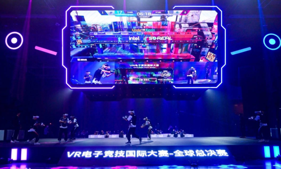 这意味着先 这意味着先