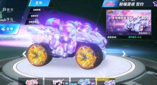 思考如何提