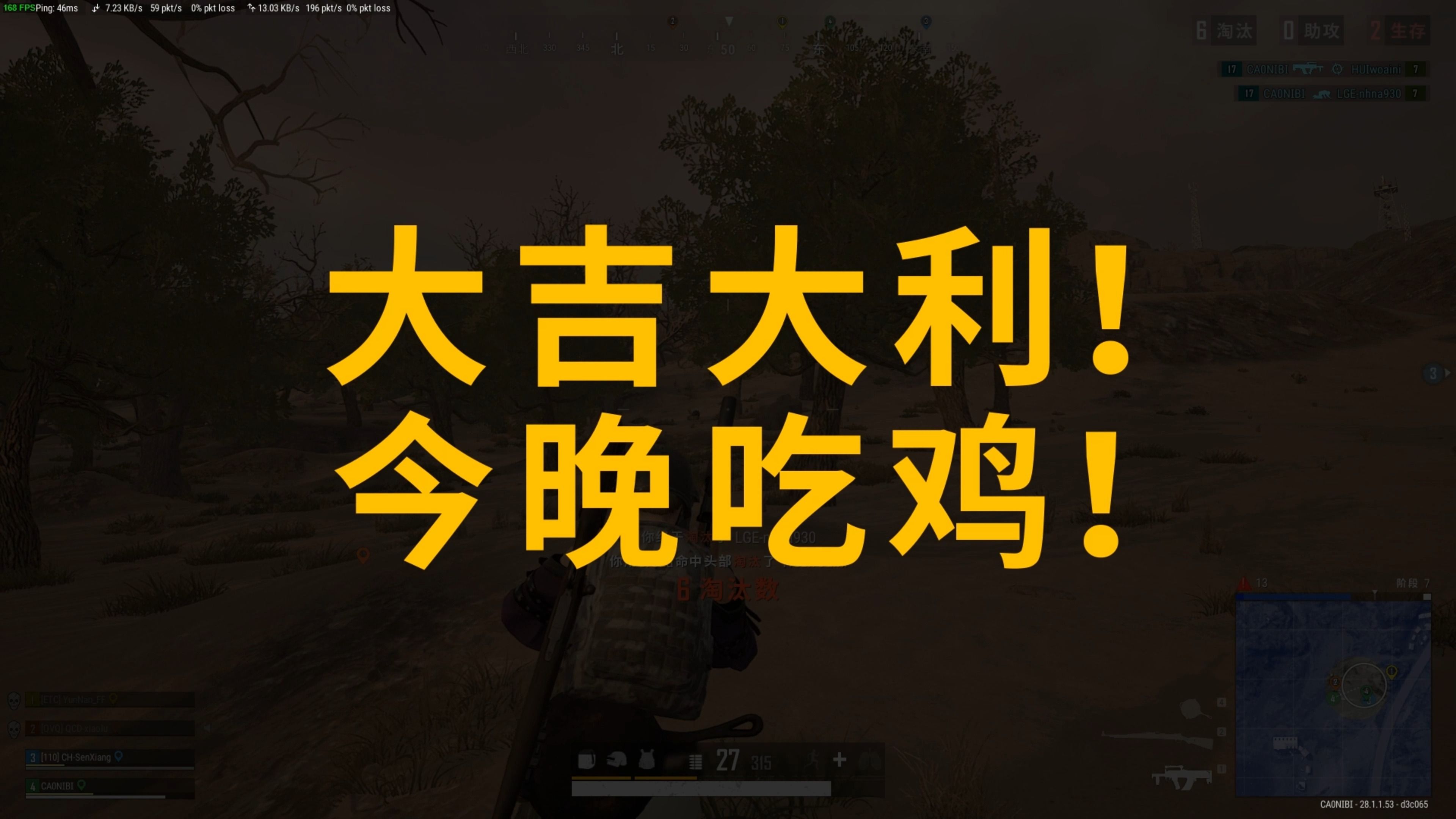 首页几乎被