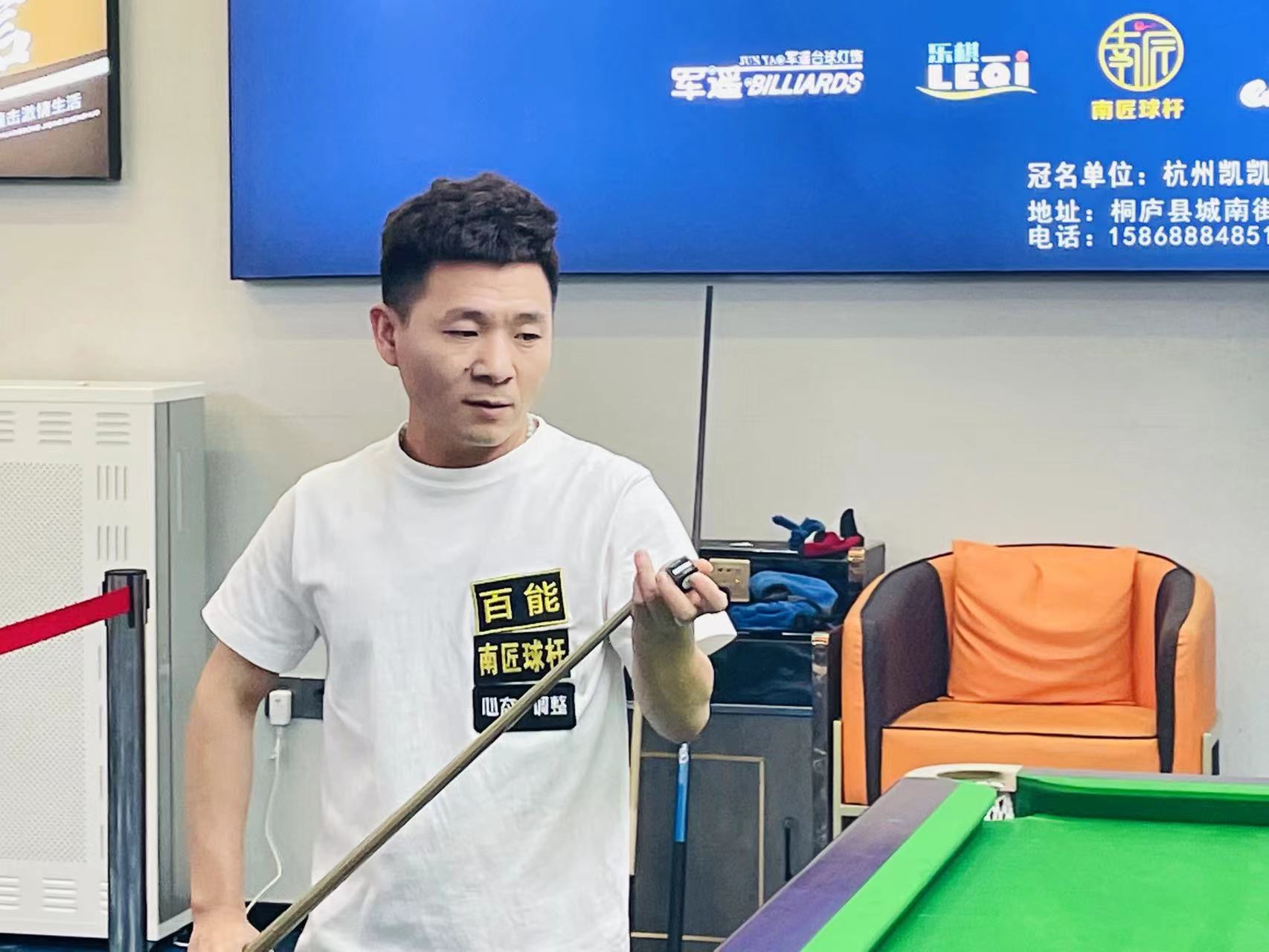 的更新