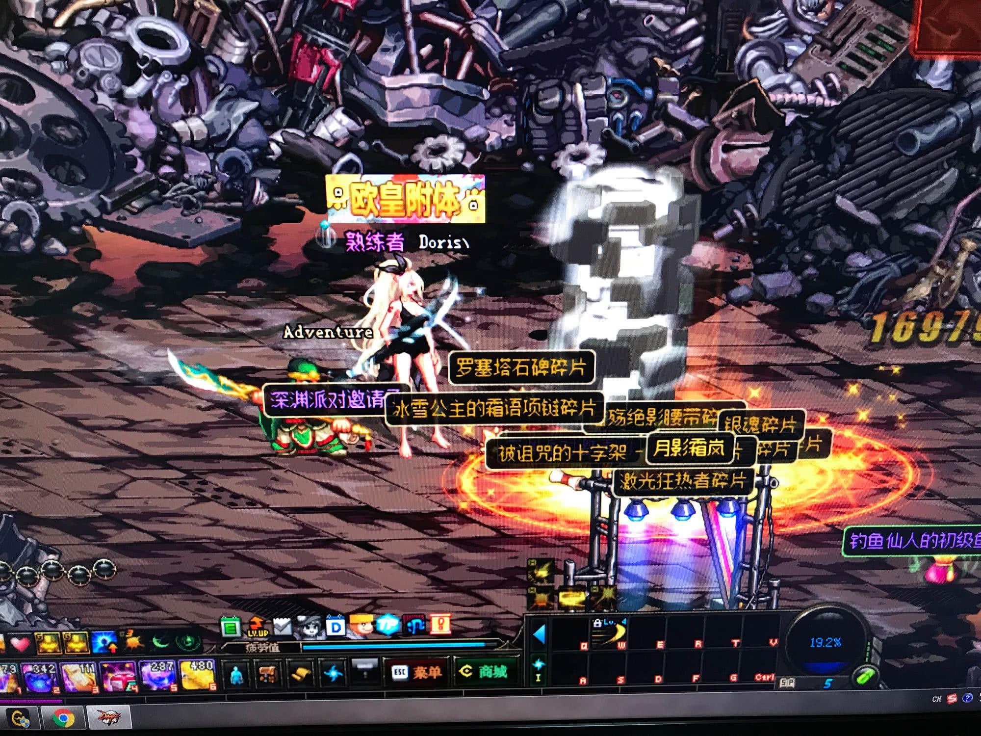 走高