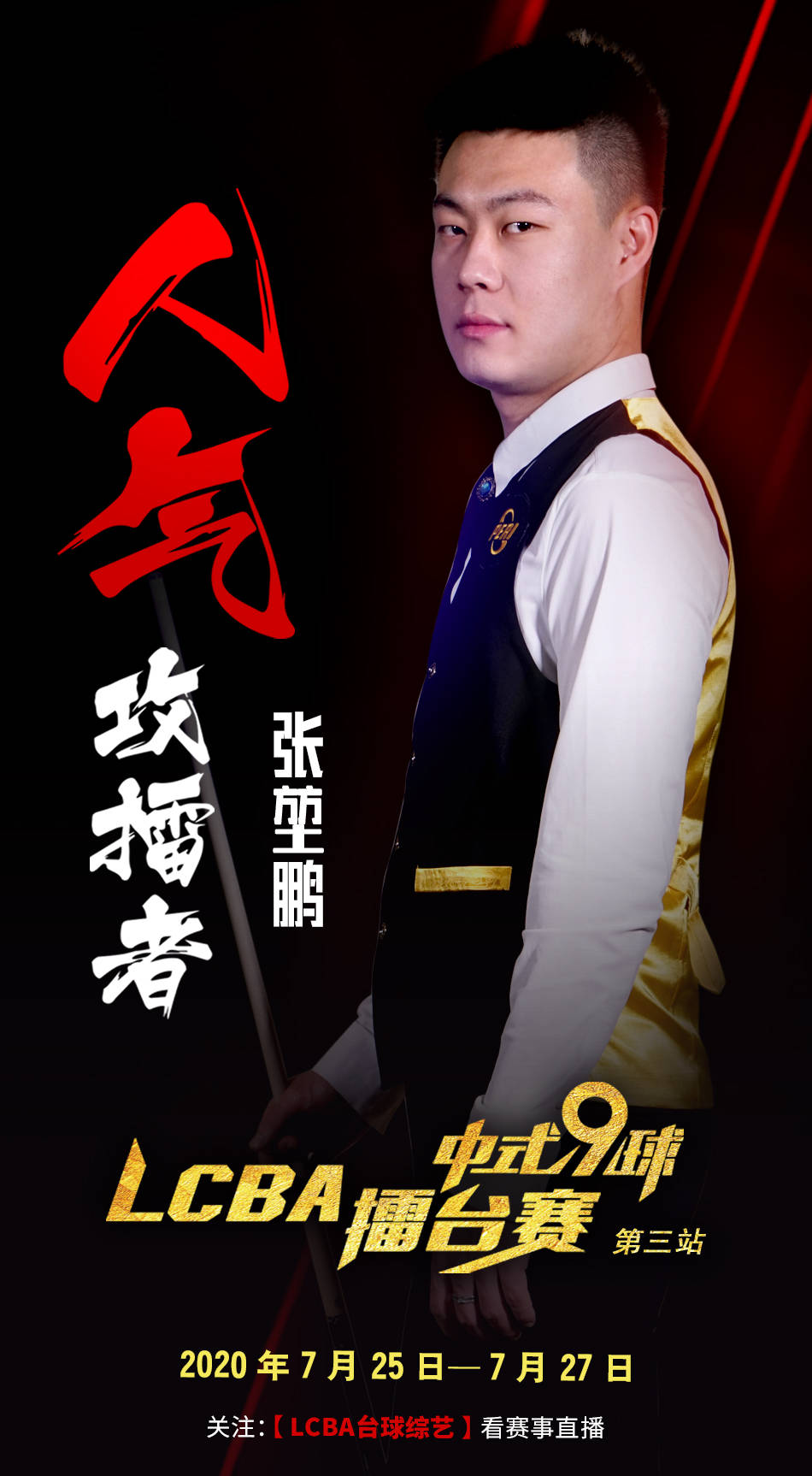 这里的