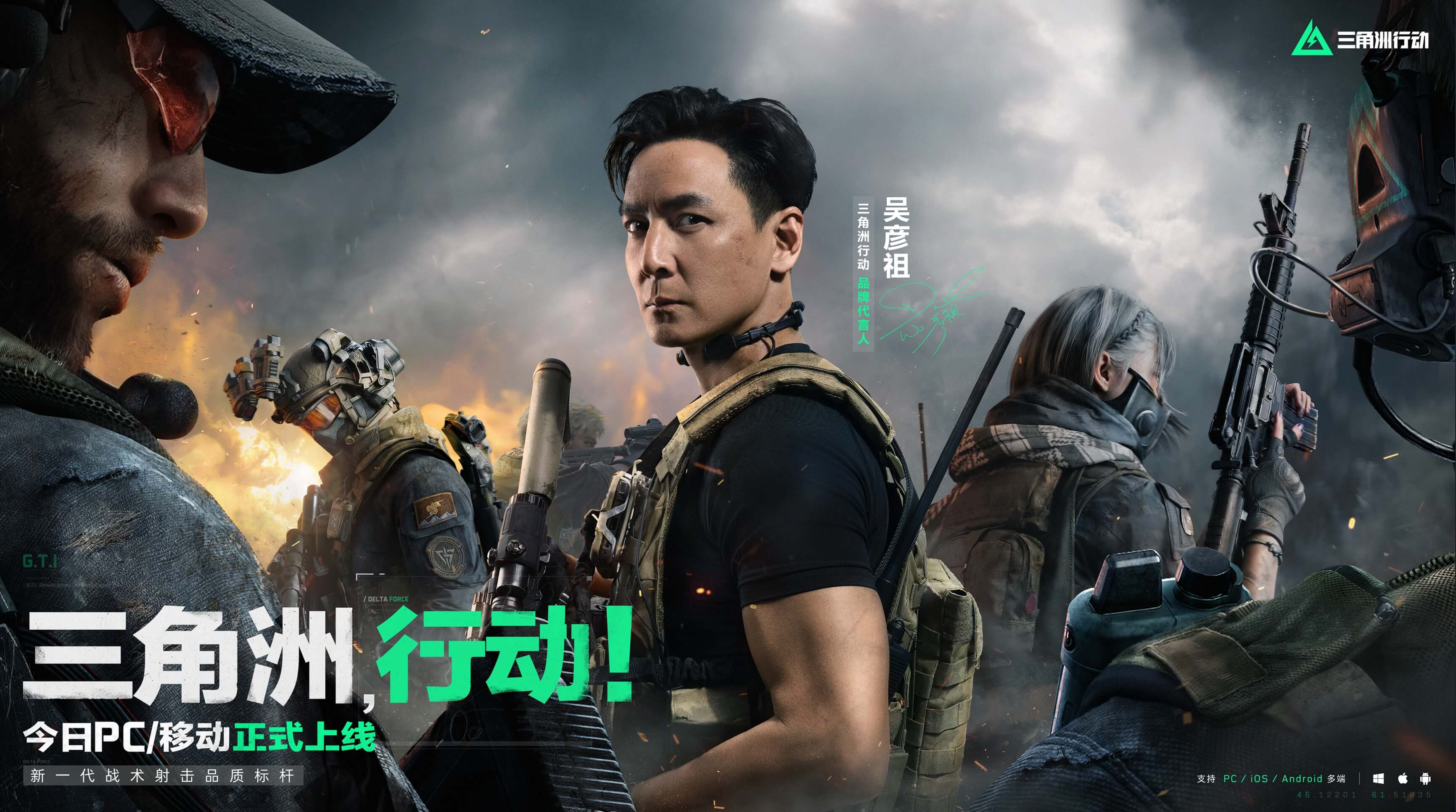 绑定