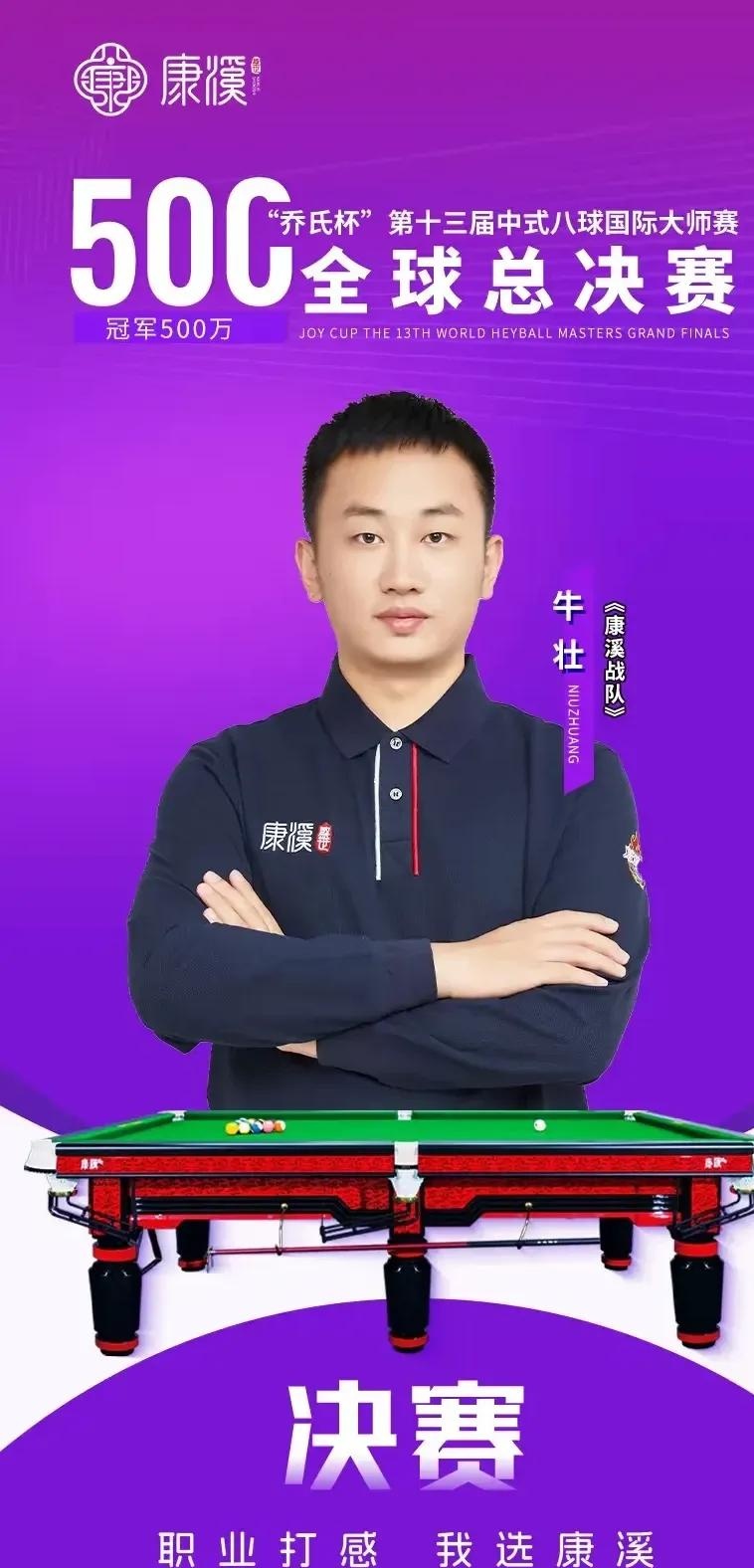 这是一笔可 这是一笔可