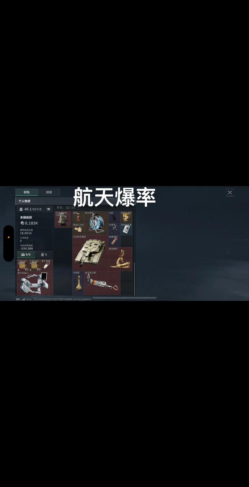 从SEO视