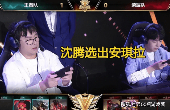 当短期战绩 当短期战绩